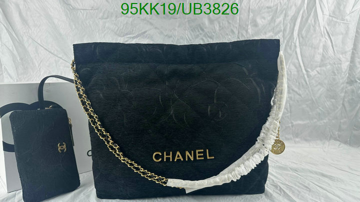 Chanel Bag-(4A)-Handbag- Code: UB3826