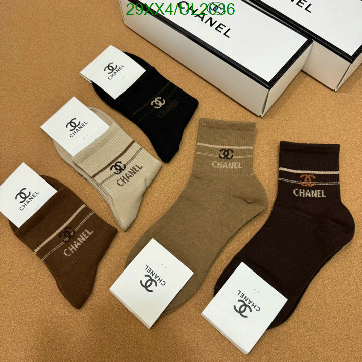 Sock-Chanel Code: UL2036 $: 29USD