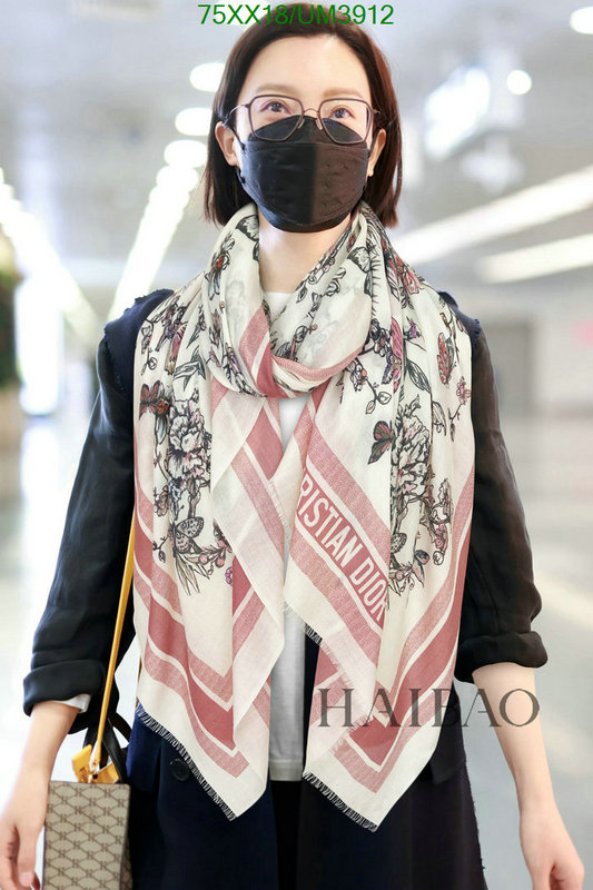 Scarf-Dior Code: UM3912 $: 75USD