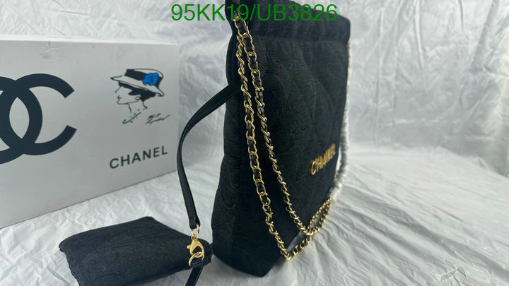 Chanel Bag-(4A)-Handbag- Code: UB3826