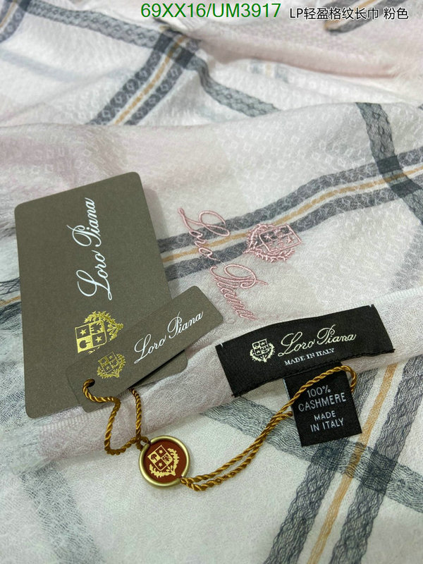 Scarf-Loro Piana Code: UM3917 $: 69USD