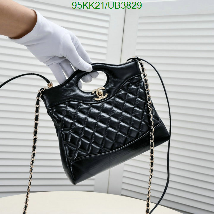 Chanel Bag-(4A)-Diagonal- Code: UB3829