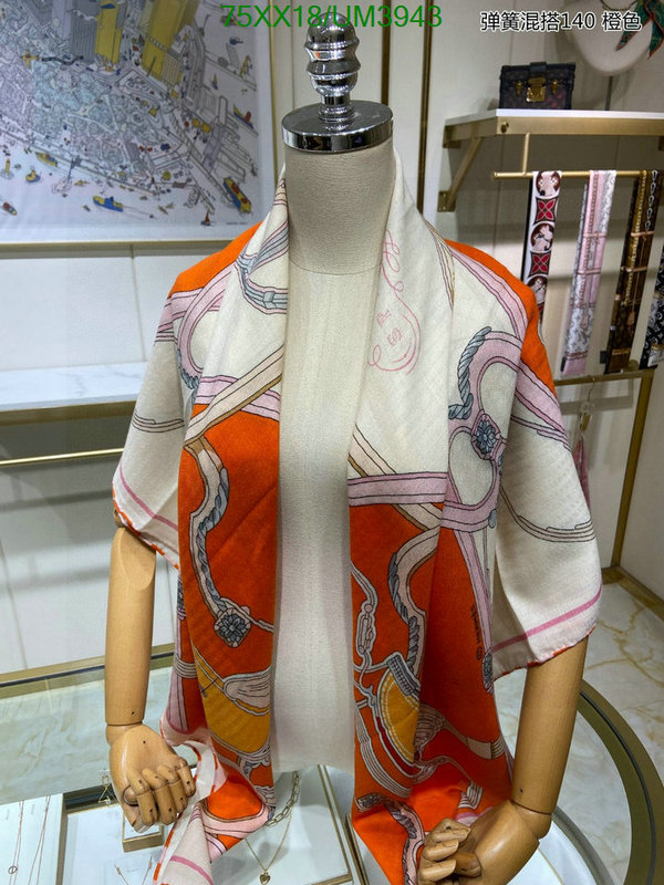 Scarf-Hermes Code: UM3943 $: 75USD