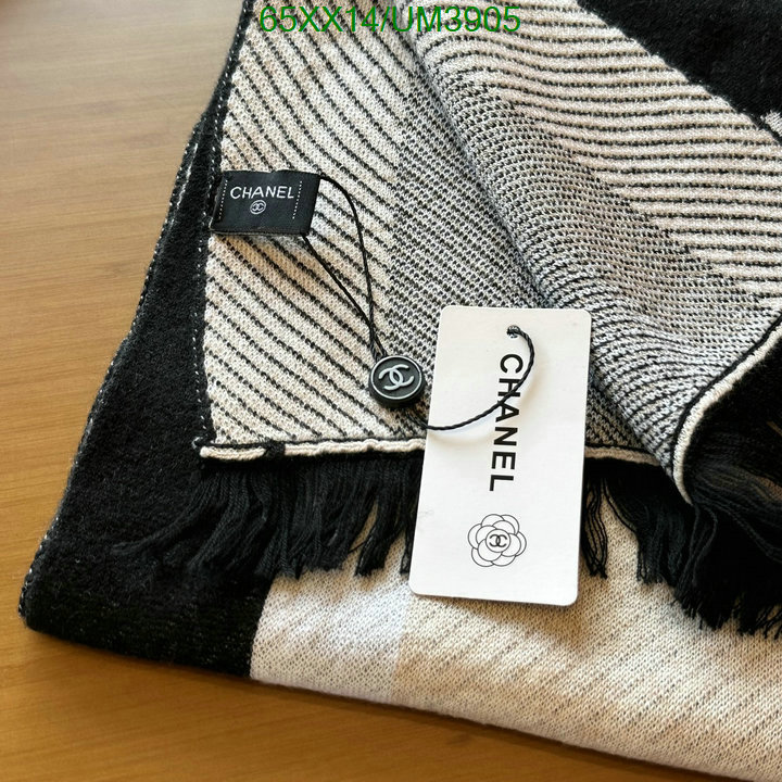 Scarf-Chanel Code: UM3905 $: 65USD