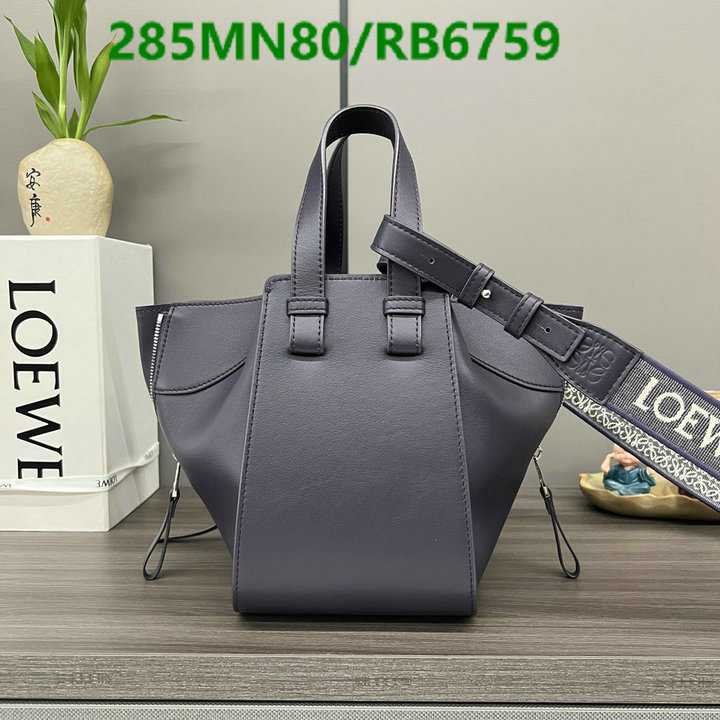 Loewe Bag-(Mirror)-Hammock Code: RB6759 $: 285USD