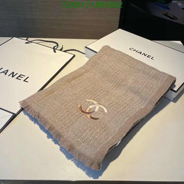 Scarf-Chanel Code: UM3892 $: 72USD