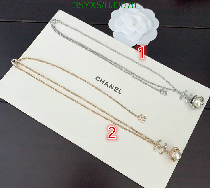 Jewelry-Chanel Code: UJ3070 $: 35USD