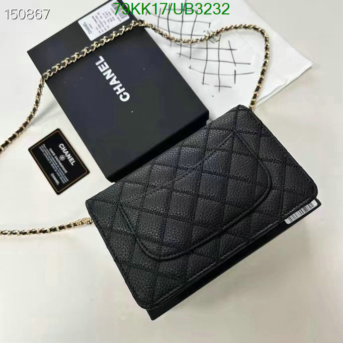 Chanel Bag-(4A)-Diagonal- Code: UB3232 $: 79USD