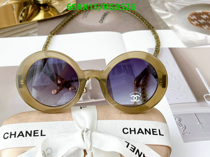 Glasses-Chanel Code: RG3526 $: 69USD