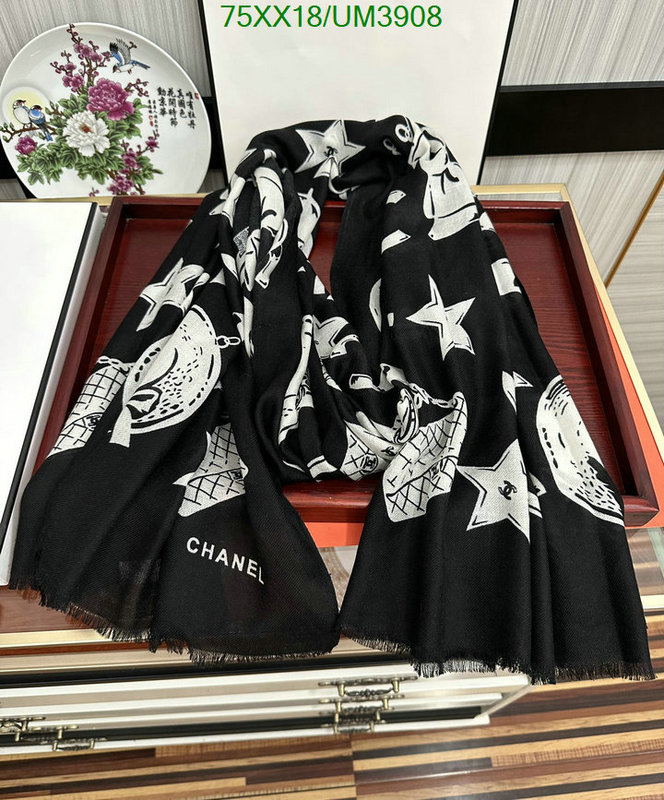 Scarf-Chanel Code: UM3908 $: 75USD