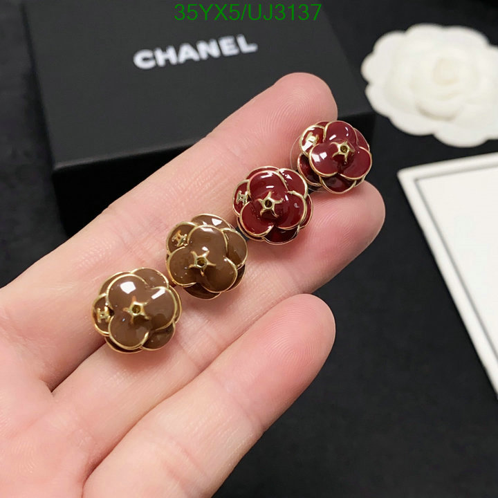 Jewelry-Chanel Code: UJ3137 $: 35USD