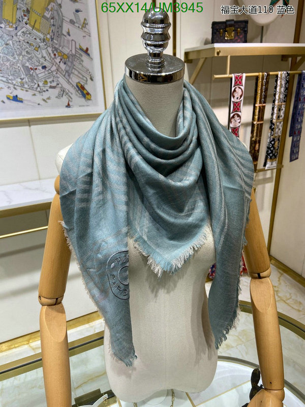 Scarf-Hermes Code: UM3945 $: 65USD