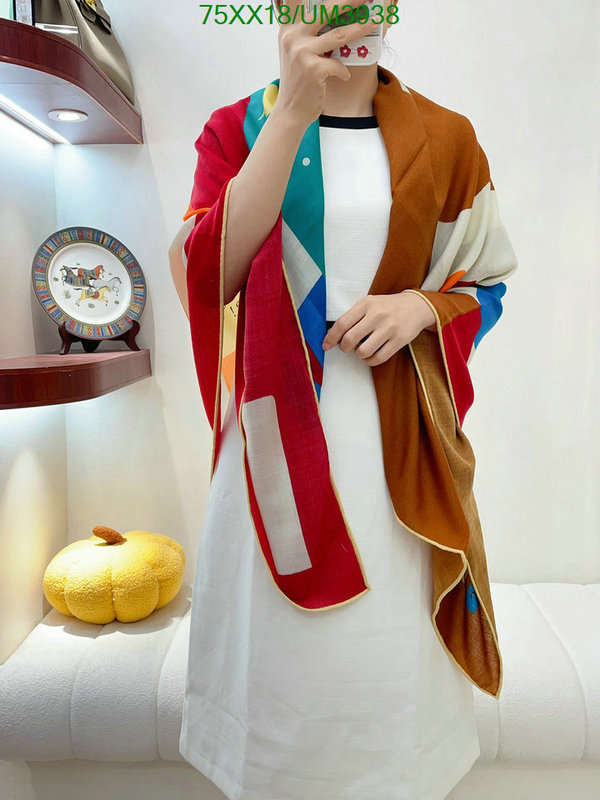 Scarf-Hermes Code: UM3938 $: 75USD