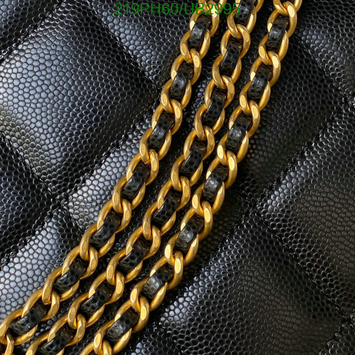 Chanel Bag-(Mirror)-Diagonal- Code: UB2995 $: 219USD