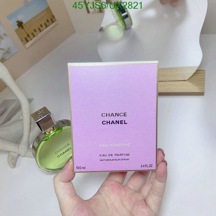 Perfume-Chanel Code: UX2821 $: 45USD