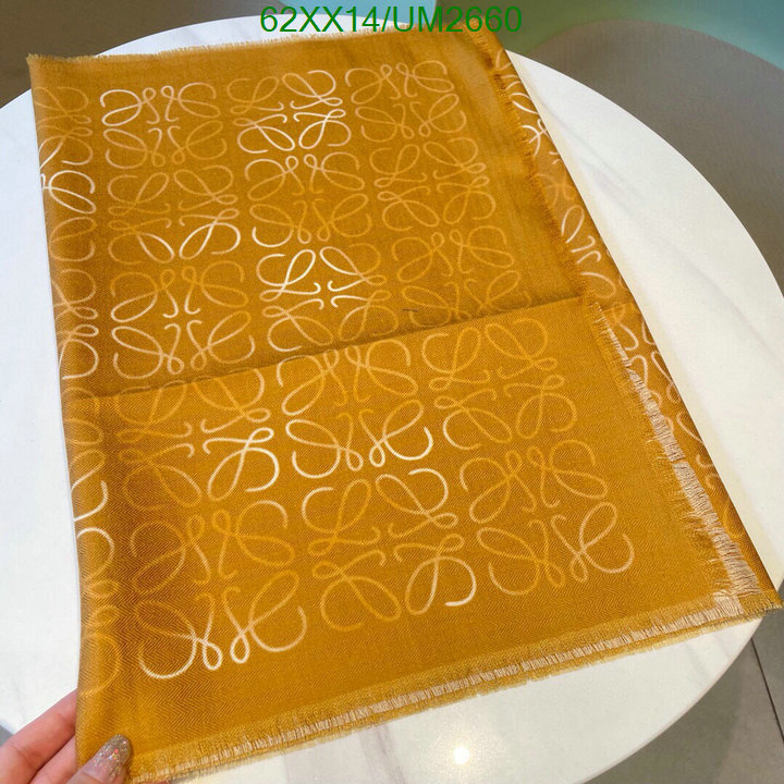 Scarf-Loewe Code: UM2660 $: 62USD