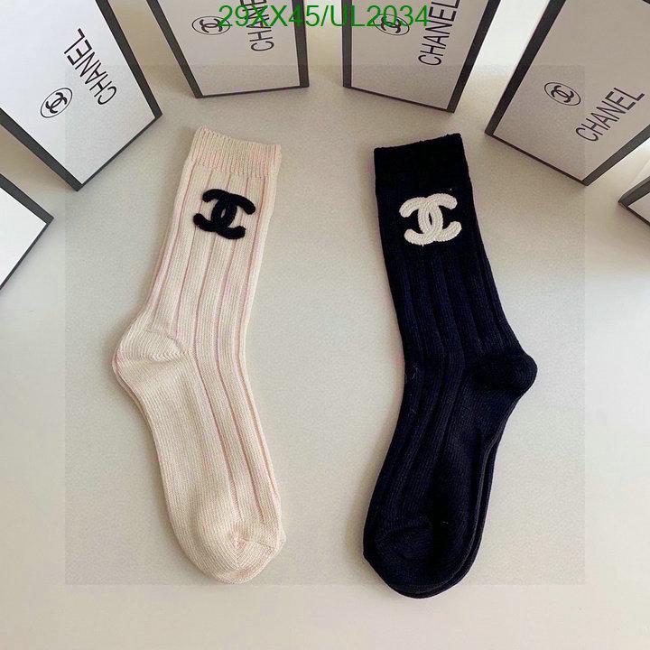 Sock-Chanel Code: UL2034 $: 29USD