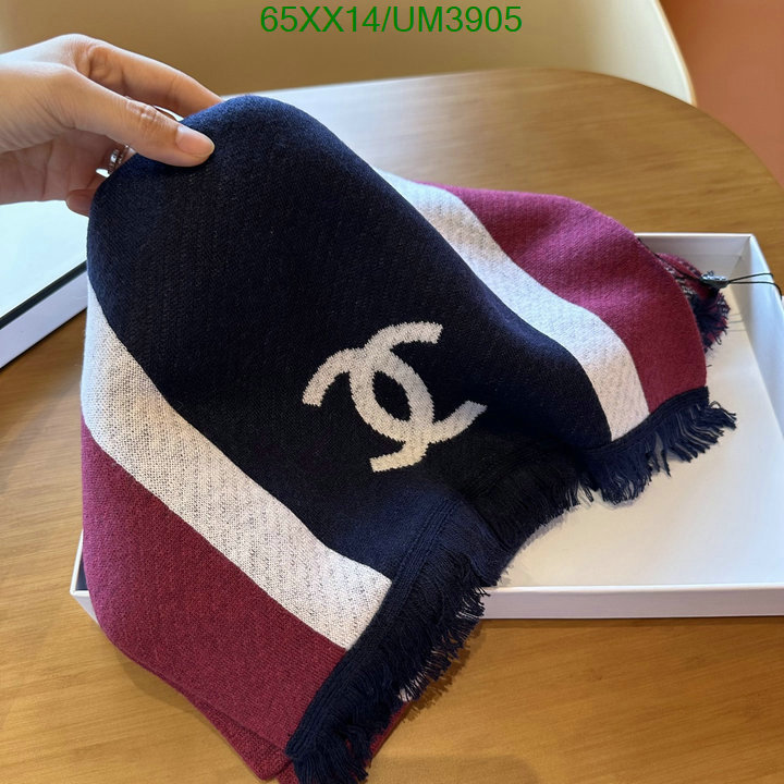 Scarf-Chanel Code: UM3905 $: 65USD