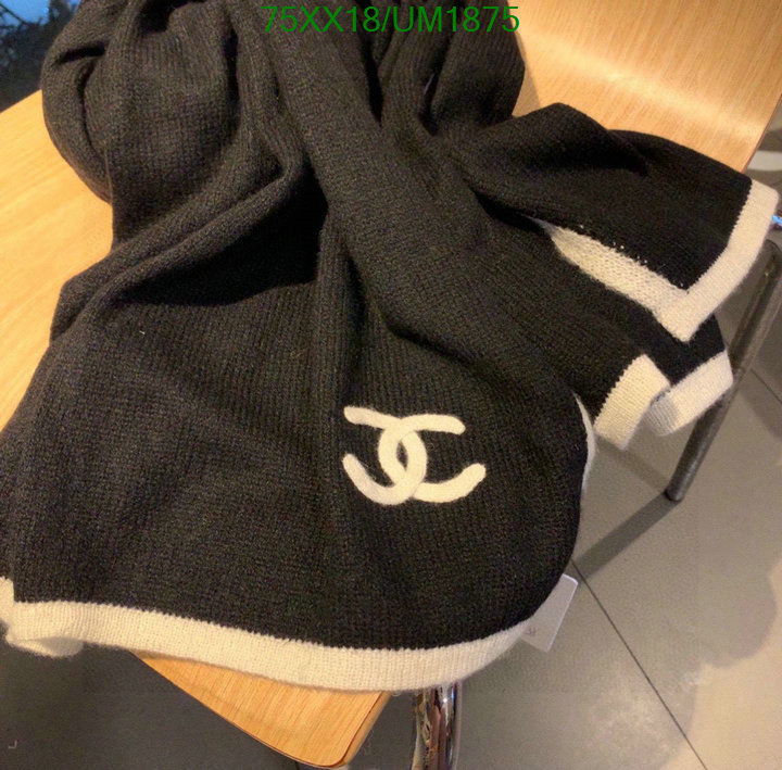 Scarf-Chanel Code: UM1875 $: 75USD