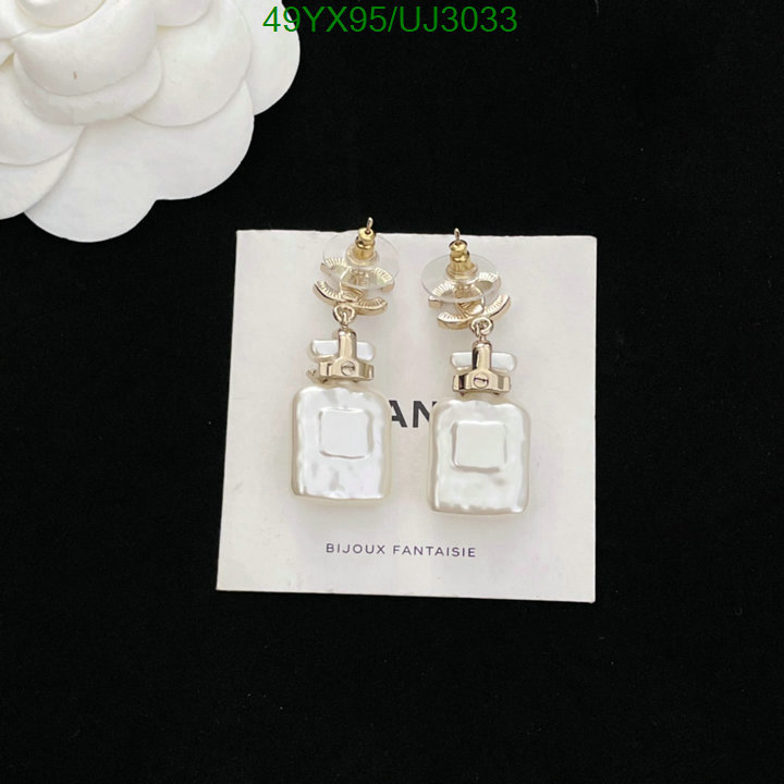 Jewelry-Chanel Code: UJ3033 $: 49USD