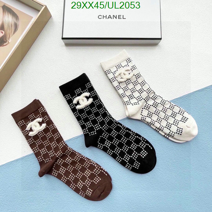 Sock-Chanel Code: UL2053 $: 29USD