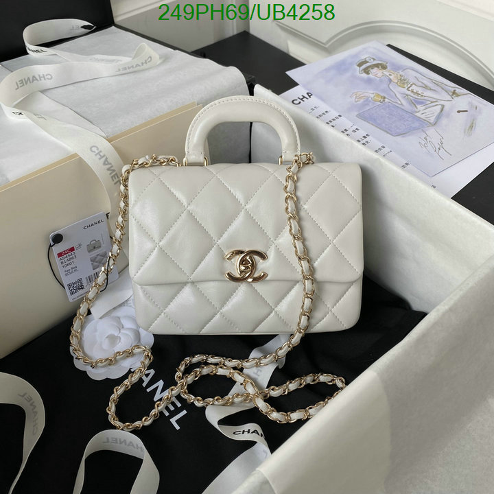 Chanel Bag-(Mirror)-Diagonal- Code: UB4258 $: 249USD