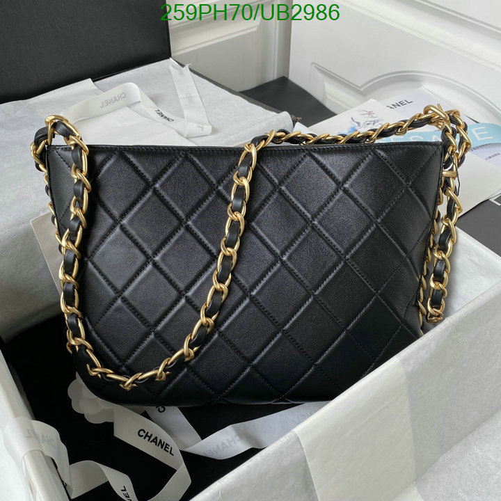 Chanel Bag-(Mirror)-Diagonal- Code: UB2986 $: 259USD