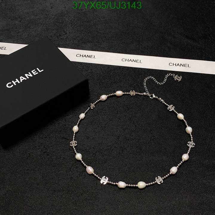 Jewelry-Chanel Code: UJ3143 $: 37USD