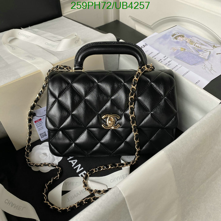 Chanel Bag-(Mirror)-Diagonal- Code: UB4257 $: 259USD