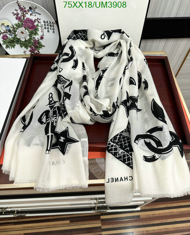 Scarf-Chanel Code: UM3908 $: 75USD