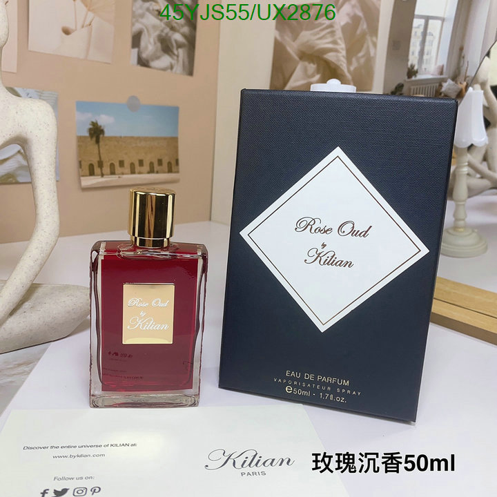 Perfume-Kilian Code: UX2876 $: 45USD