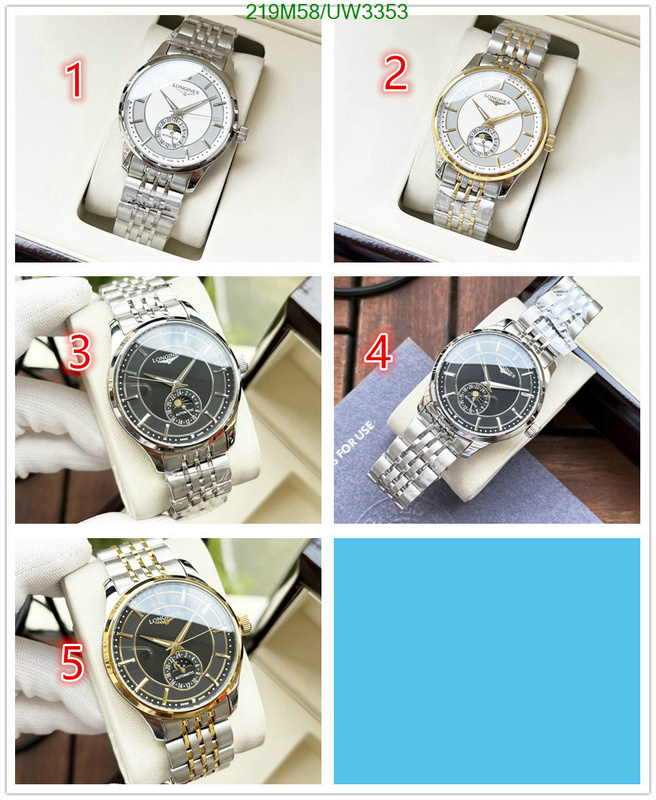 Watch-Mirror Quality-Longines Code: UW3353 $: 219USD