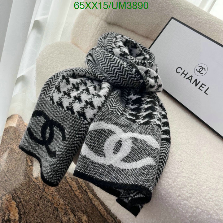 Scarf-Chanel Code: UM3890 $: 65USD