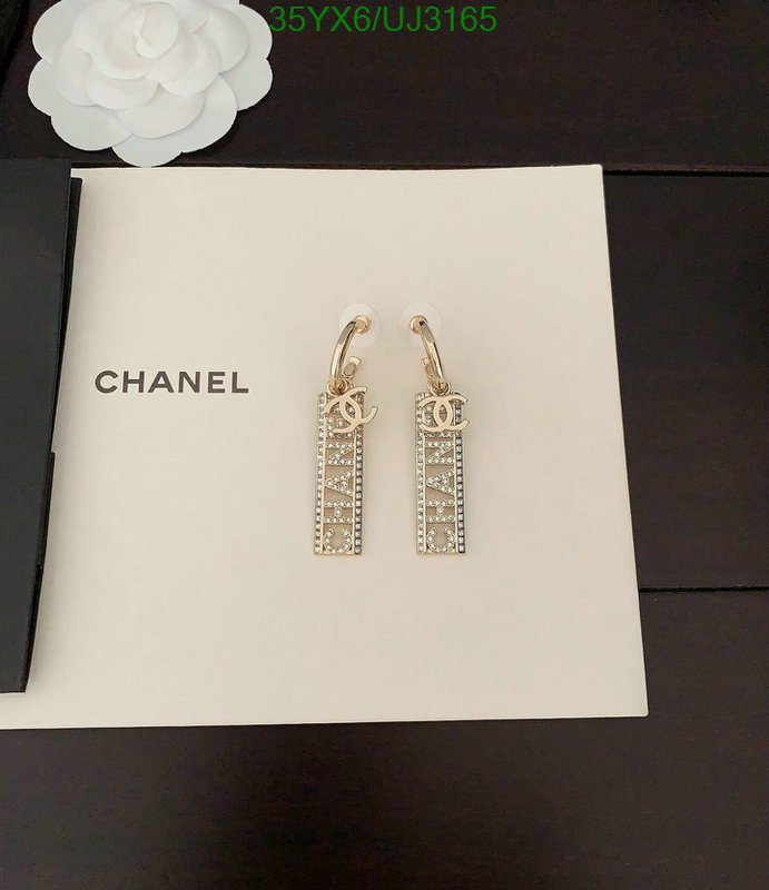 Jewelry-Chanel Code: UJ3165 $: 35USD