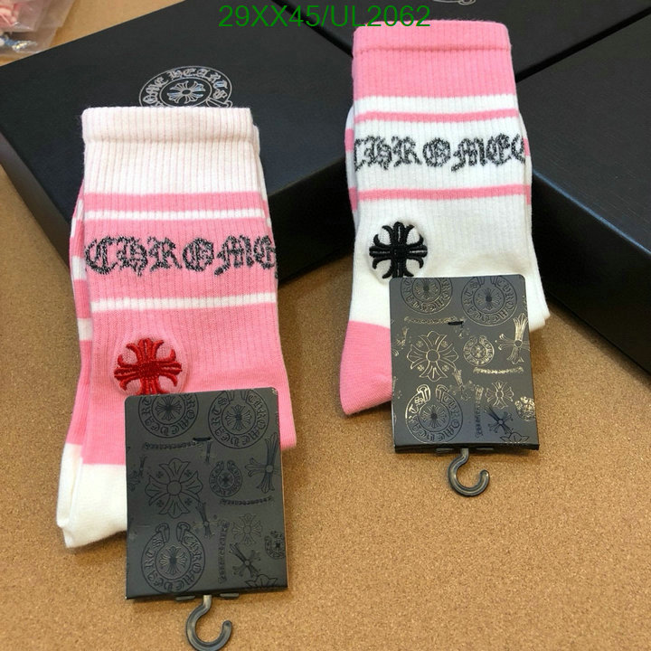 Sock-Chrome Hearts Code: UL2062 $: 29USD