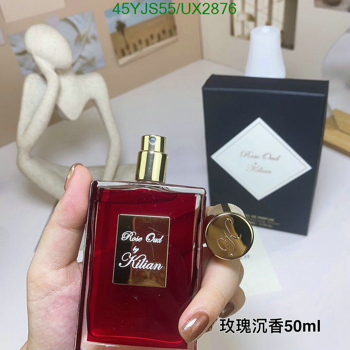 Perfume-Kilian Code: UX2876 $: 45USD