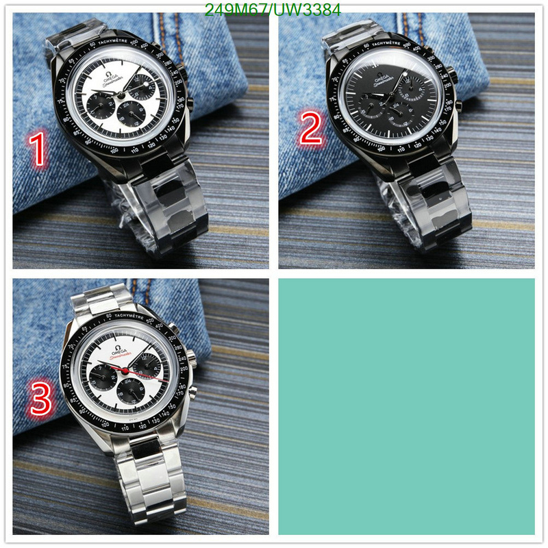 Watch-Mirror Quality-Omega Code: UW3384 $: 249USD