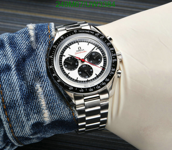 Watch-Mirror Quality-Omega Code: UW3384 $: 249USD