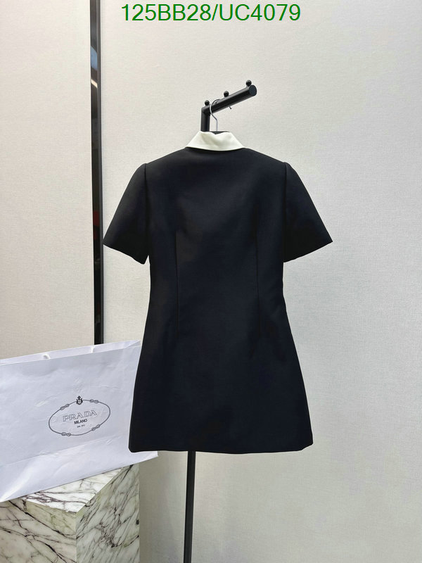 Clothing-Prada Code: UC4079 $: 125USD