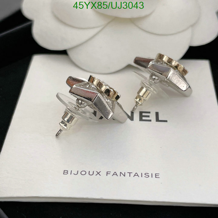 Jewelry-Chanel Code: UJ3043 $: 45USD