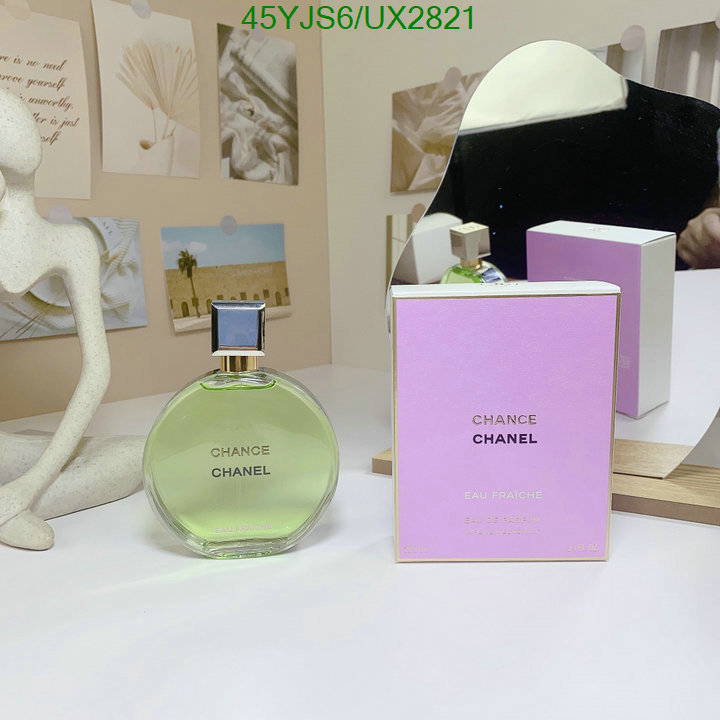 Perfume-Chanel Code: UX2821 $: 45USD