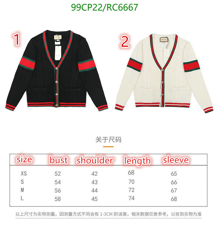 Clothing-Gucci Code: RC6667 $: 99USD