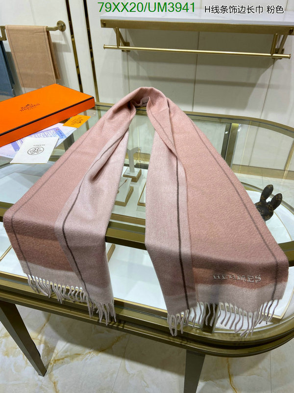 Scarf-Hermes Code: UM3941 $: 79USD