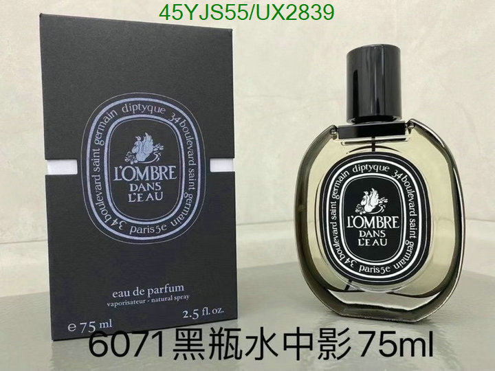 Perfume-Diptyque Code: UX2839 $: 45USD