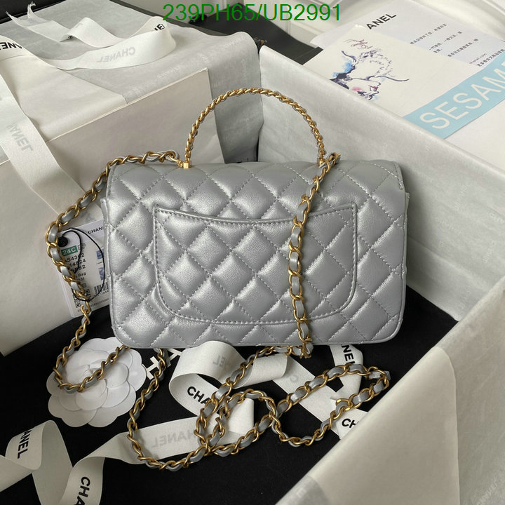 Chanel Bag-(Mirror)-Diagonal- Code: UB2991 $: 239USD
