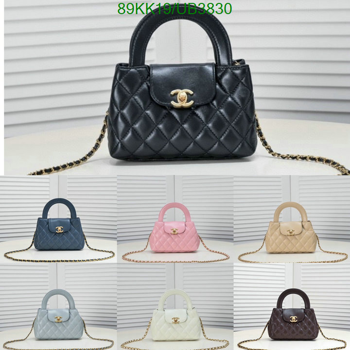 Chanel Bag-(4A)-Diagonal- Code: UB3830 $: 89USD