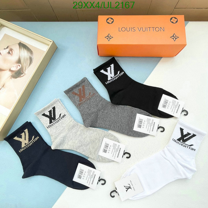 Sock-LV Code: UL2167 $: 29USD