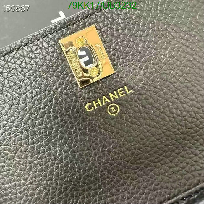 Chanel Bag-(4A)-Diagonal- Code: UB3232 $: 79USD