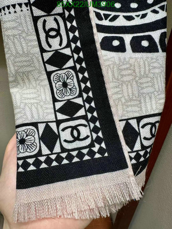 Scarf-Chanel Code: UM3906 $: 85USD