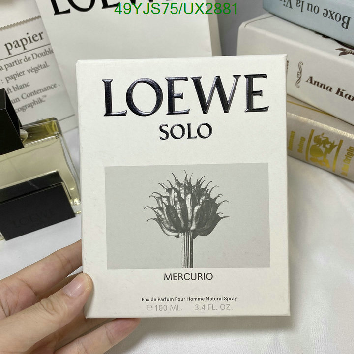 Perfume-Loewe Code: UX2881 $: 49USD